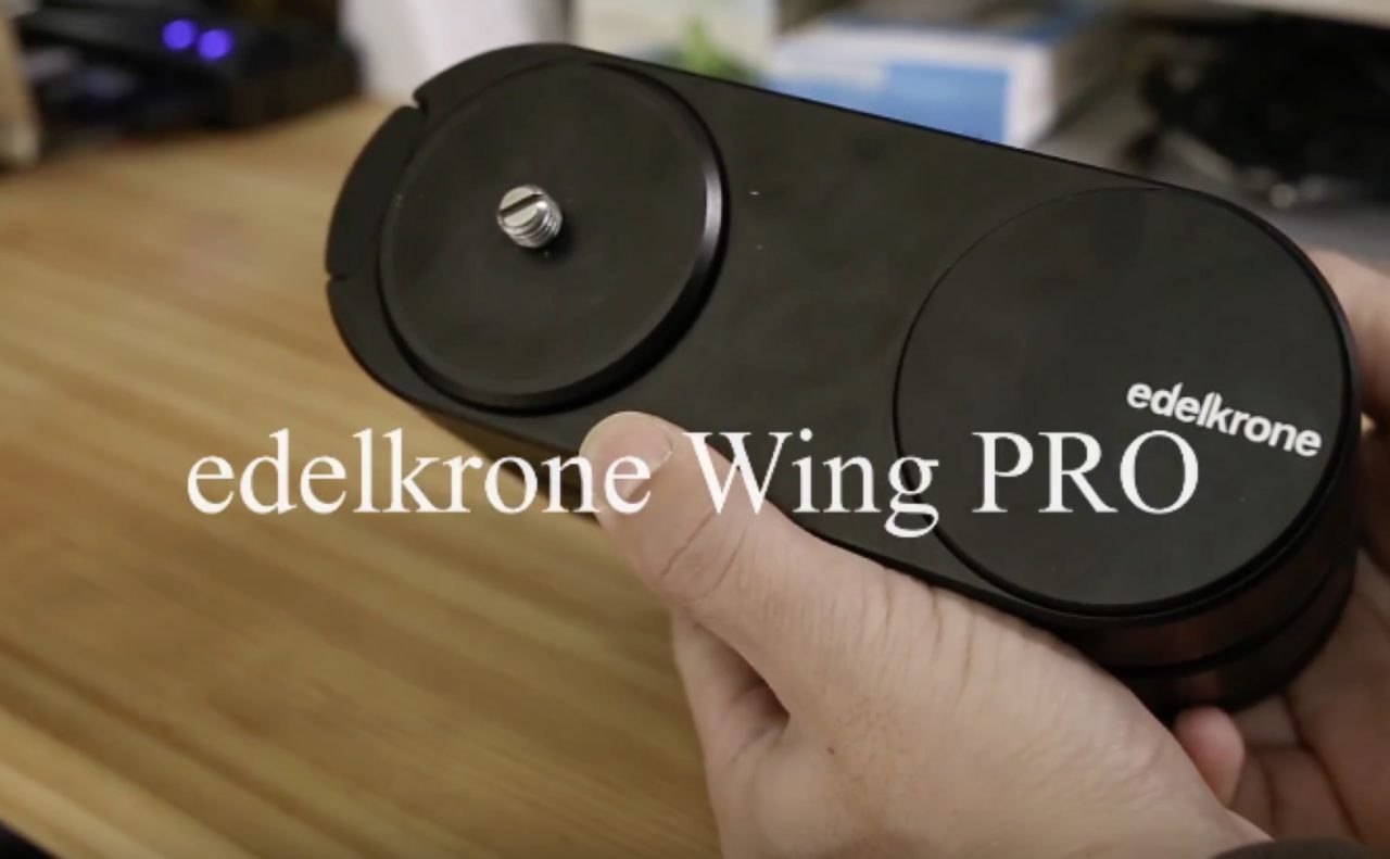 エーデルクローンWing PROの最速レビュー[edelkrone wing pro 